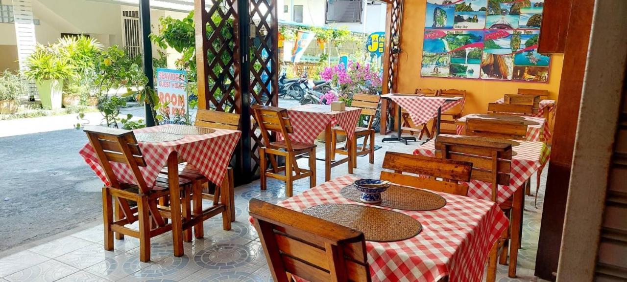 Seaworld Guesthouse Ao Nang Extérieur photo